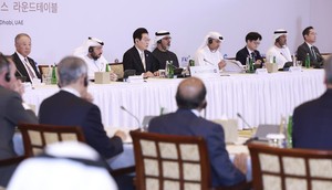S. Korea, UAE biz chiefs gather to boost ties