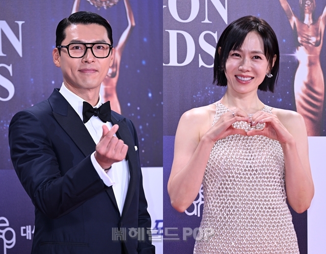 배우 현빈, 손예진/사진=윤병찬 기자