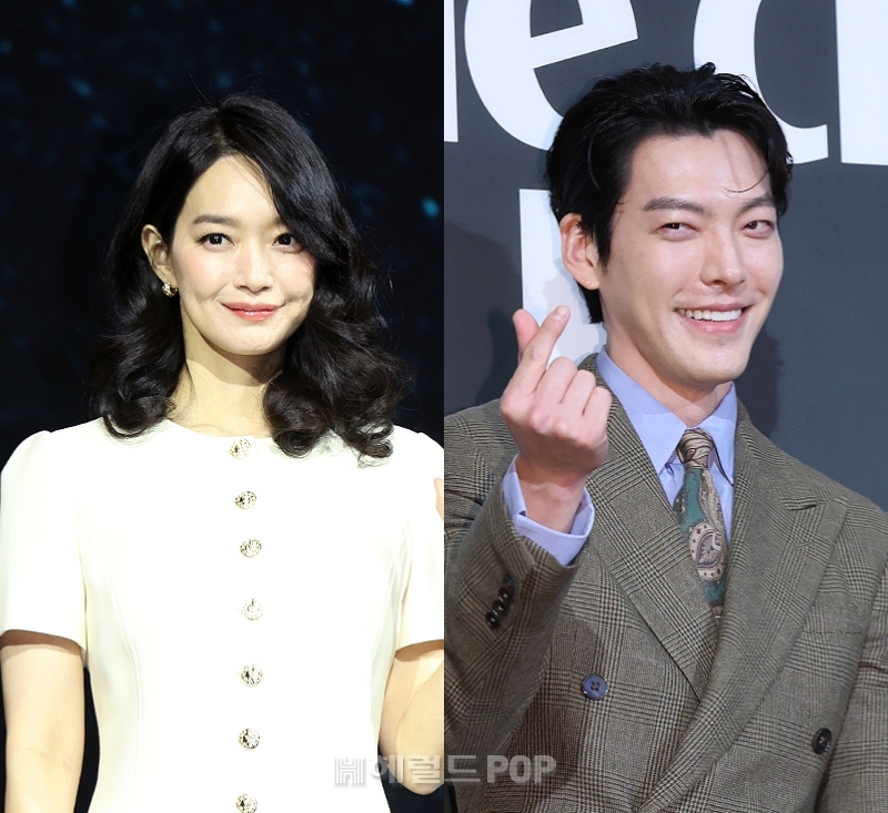 신민아, 김우빈/사진=헤럴드POP DB