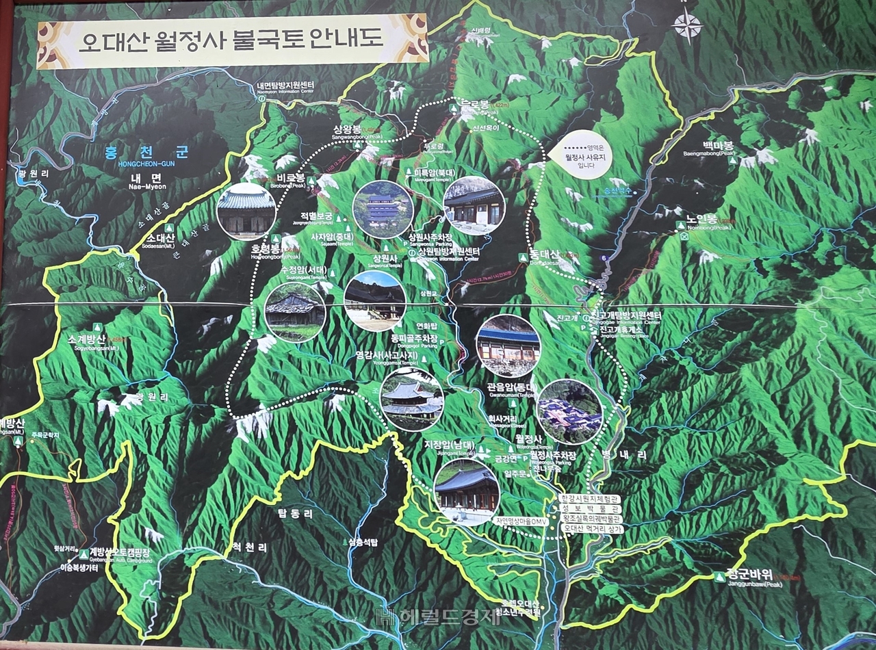오대산 월정사 안내도