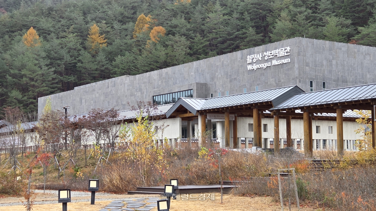 월정사 성보박물관