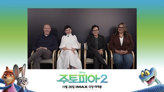 사진=월트디즈니 컴퍼니 코리아 제공