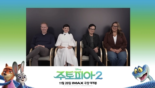 사진=월트디즈니 컴퍼니 코리아 제공