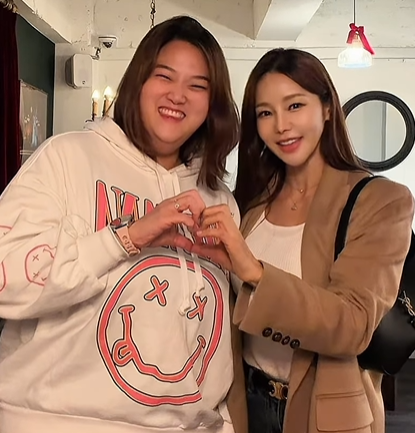 미나 채널