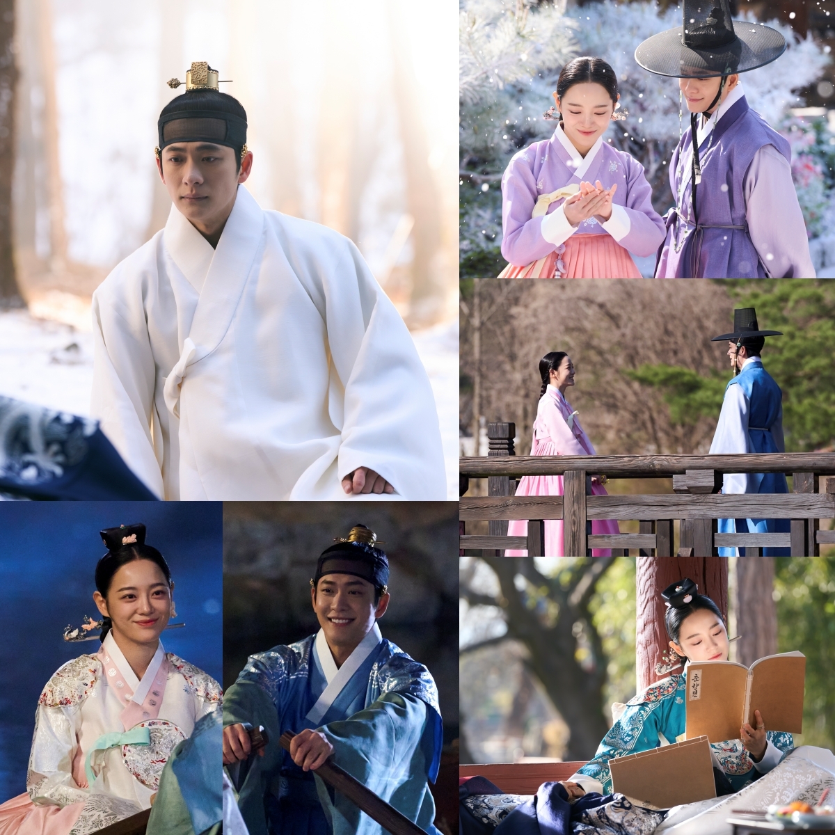 사진 제공=MBC <이강에는 달이 흐른다>