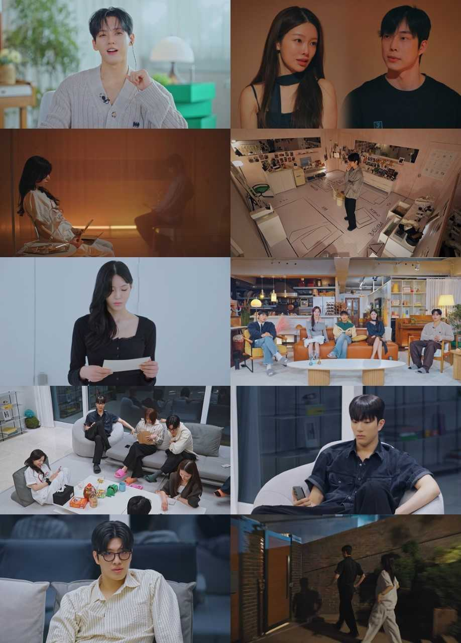 [티빙 제공]