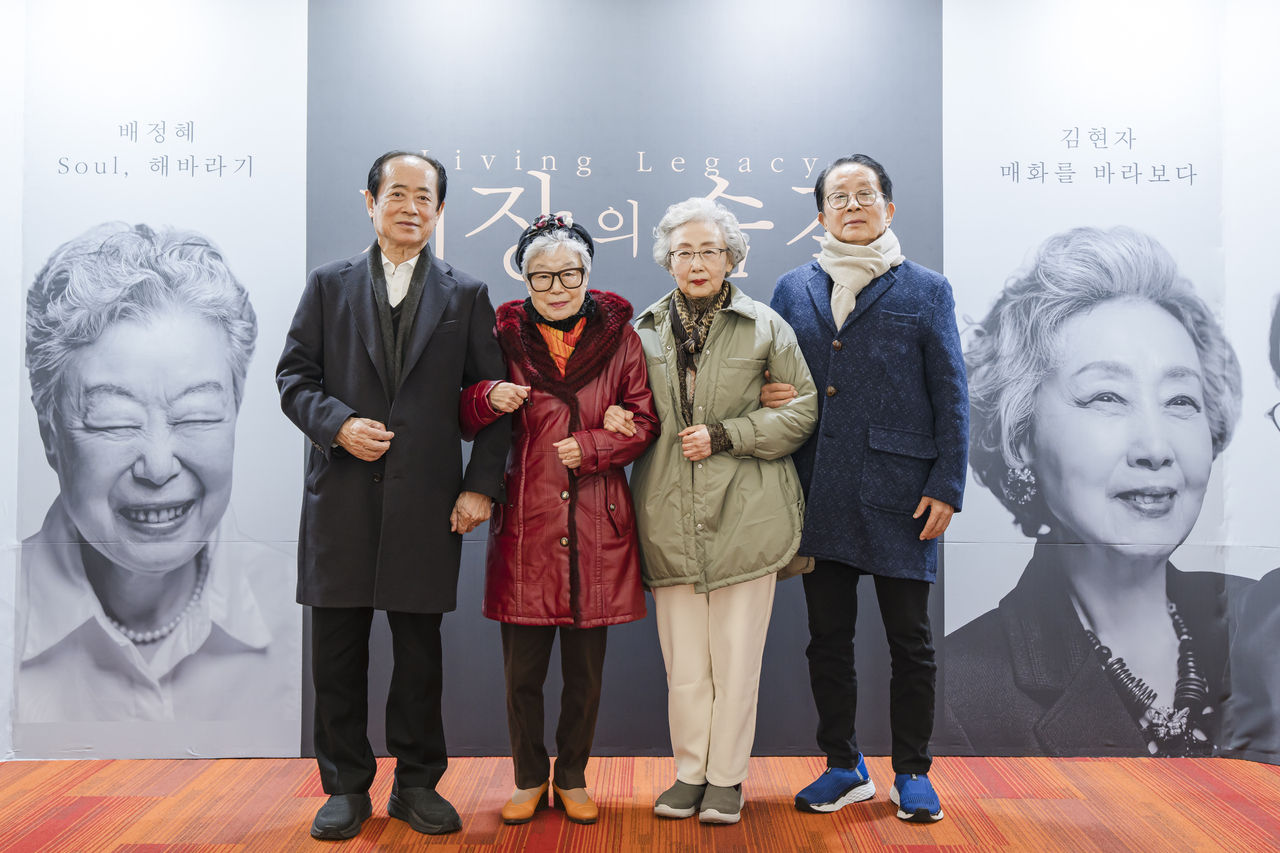 From left: Cho Heung-dong, Bae Jung-hye, Kim Hyun-ja and Guk Su-ho, former artistic directors of the National Dance Company of Korea, pose for a group photo after a press conference in Seoul on Wednesday. (National Dance Company of Korea)