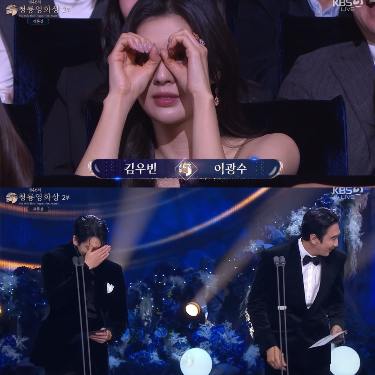 [KBS2 방송화면 캡처]