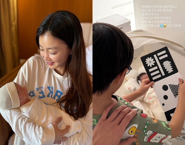 사진=이시영 채널
