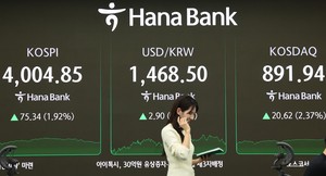 Seoul shares rebound on Nvidia-driven chip rally
