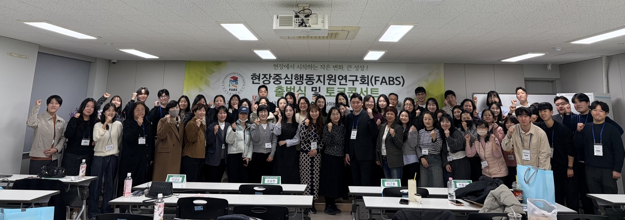 [대구사이버대 제공]