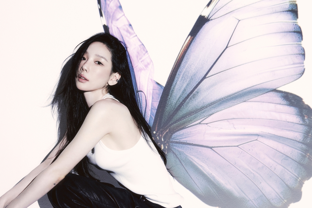 태연