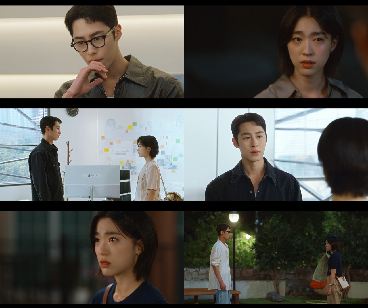 사진 제공=KBS 2TV 토일 미니시리즈 <마지막 썸머> 캡처