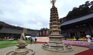 정용식의 사찰 기행