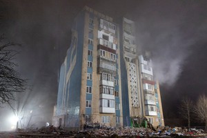 Ukraine expected to give up land, some arms under US peace plan, sources say