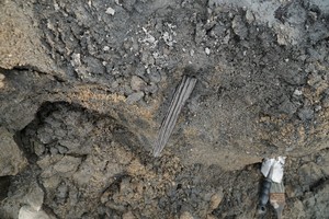 Korea's oldest inscribed wooden tablets discovered at Yangju fortress