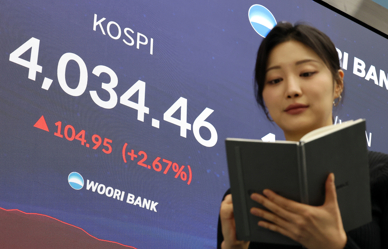 오천피 시대 위해선 주식 장기투자자에 복수의결권 부여 등 혜택 제공해야” [투자360] - 헤럴드경제