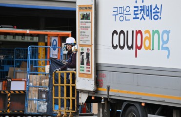 4500명 개인정보 털리고도…쿠팡, 열흘 넘게 몰랐다