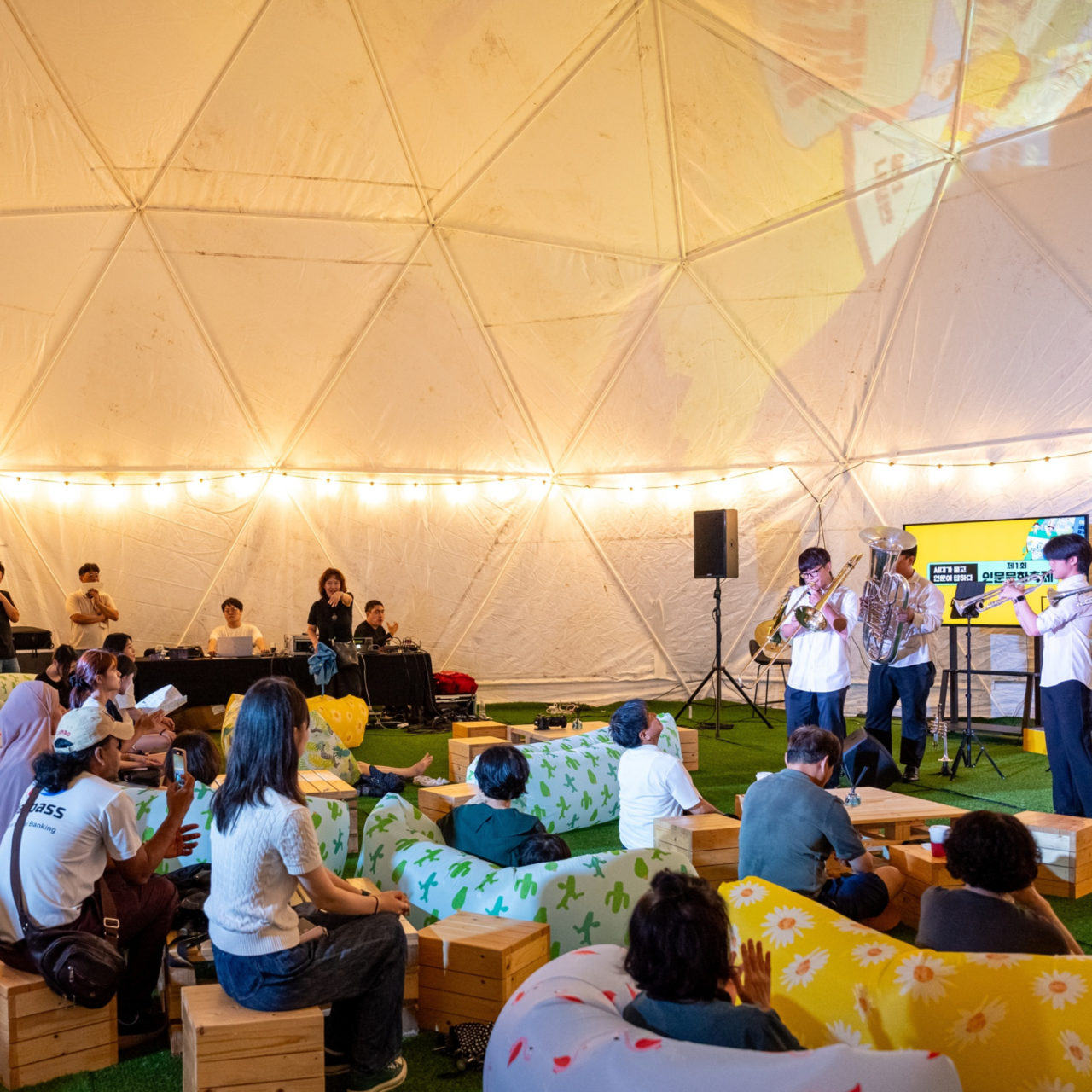 Humanities and Culture Festival  in 2024 (Ministry of Culture, Sports and Tourism)