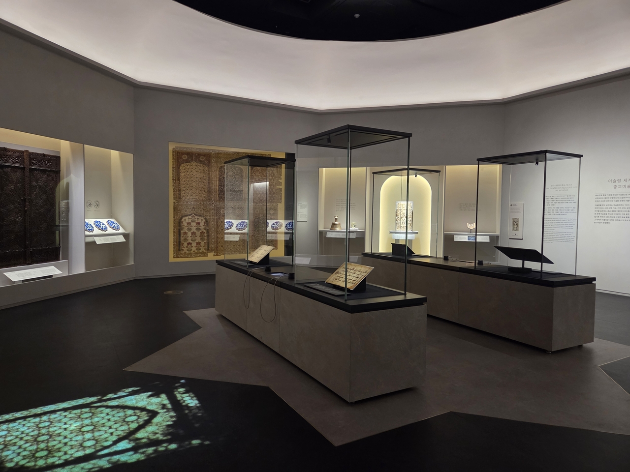 Installation view of "Islamic Art: A Journey of Splendor" at the National Museum of Korea (Park Yuna/The Korea Herald)