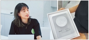 내맘 '토닥토닥'...우울증 다독여주는 AI - 뉴스 썸네일 이미지