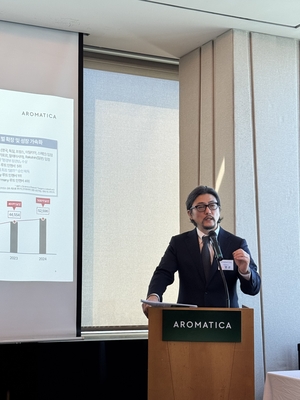 'K뷰티' 공모주 투심 굳건, 아로마티카 코스닥 데뷔전 '촉각'[투자... - 뉴스 썸네일 이미지