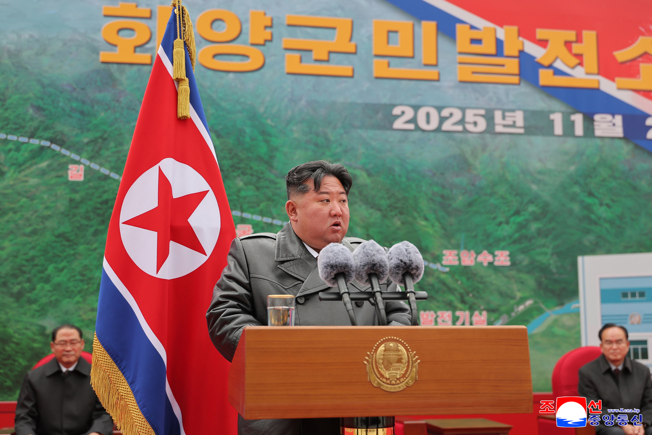 This image from the Korean Central News Agency North Korean leader Kim Jong-un on Friday delivering a speech at a ceremony to launch the Hoeyang Army-People Power Station in Kangwon Province the previous day. (Yonhap)