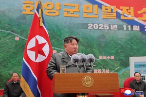 N. Korea's Kim attends inauguration of hydropower plant in Kangwon Province