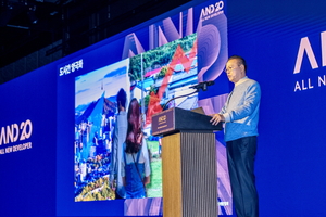 "공공과 민간 협력이 도시 변화 대응의 핵심" - 뉴스 썸네일 이미지