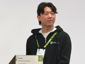 "겨우 23살인데 350억원 '잭팟'" 엔비디아까지 난리...'이 남자' ... - 뉴스 썸네일 이미지