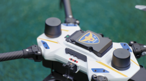 "AI가 구조자를 먼저 찾는다"... 지오투정보기술·아르고스다인·ETRI, ... - 뉴스 썸네일 이미지