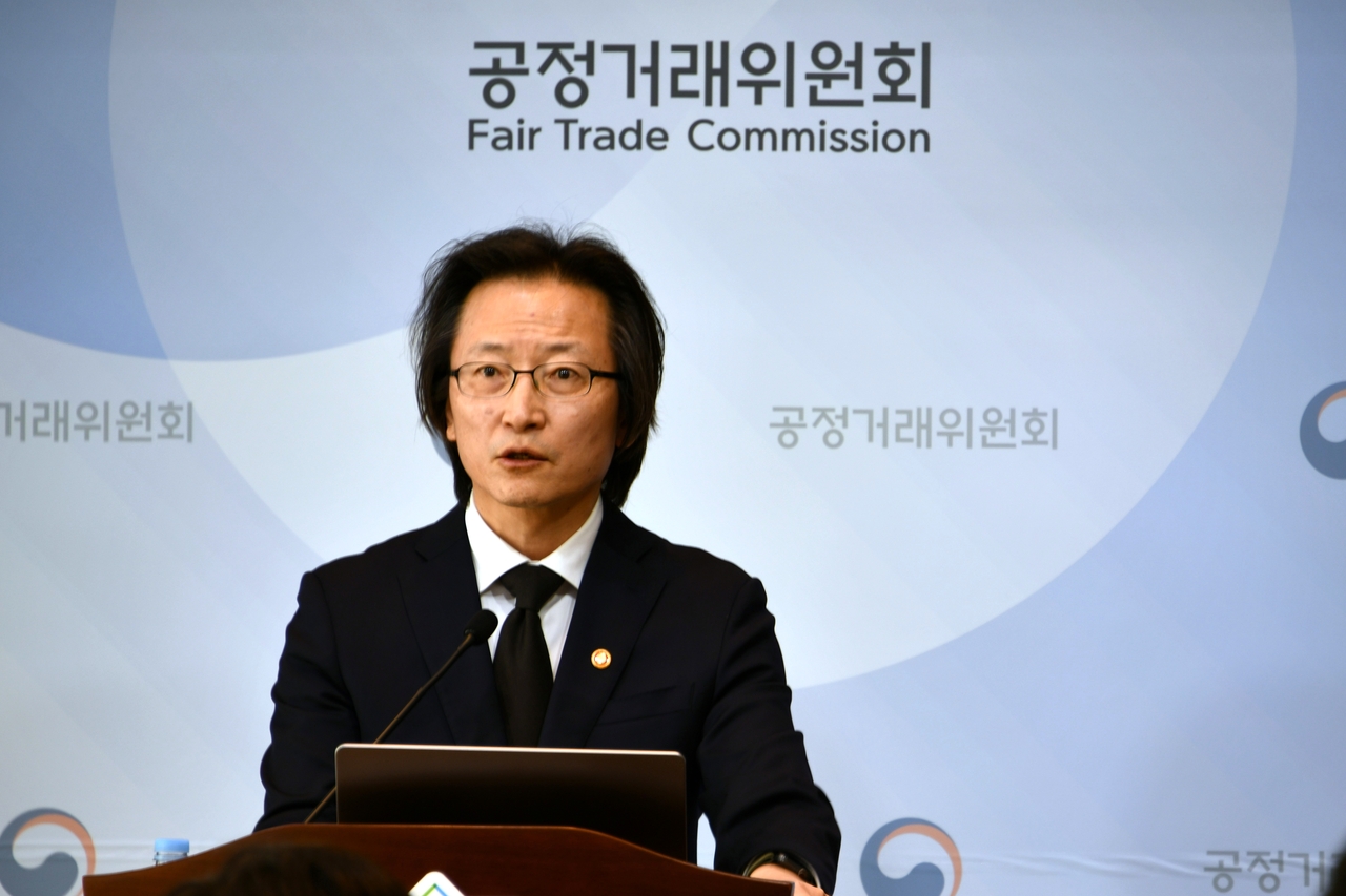 Fair Trade Commission Chair Ju Biung-ghi speaks during a press conference held at Sejong Government Complex in Sejong, Friday. (FTC)