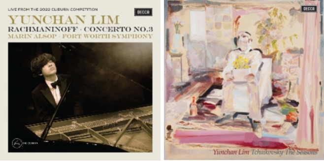 Lim Yunchan's albums nominated for the International Classical Music Awards: "Rachmaninoff: Piano Concerto No. 3" (left) and "Tchaikovsky: The Seasons" (Decca)