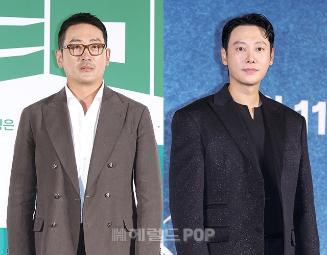 하정우, 김동욱/사진=헤럴드POP DB