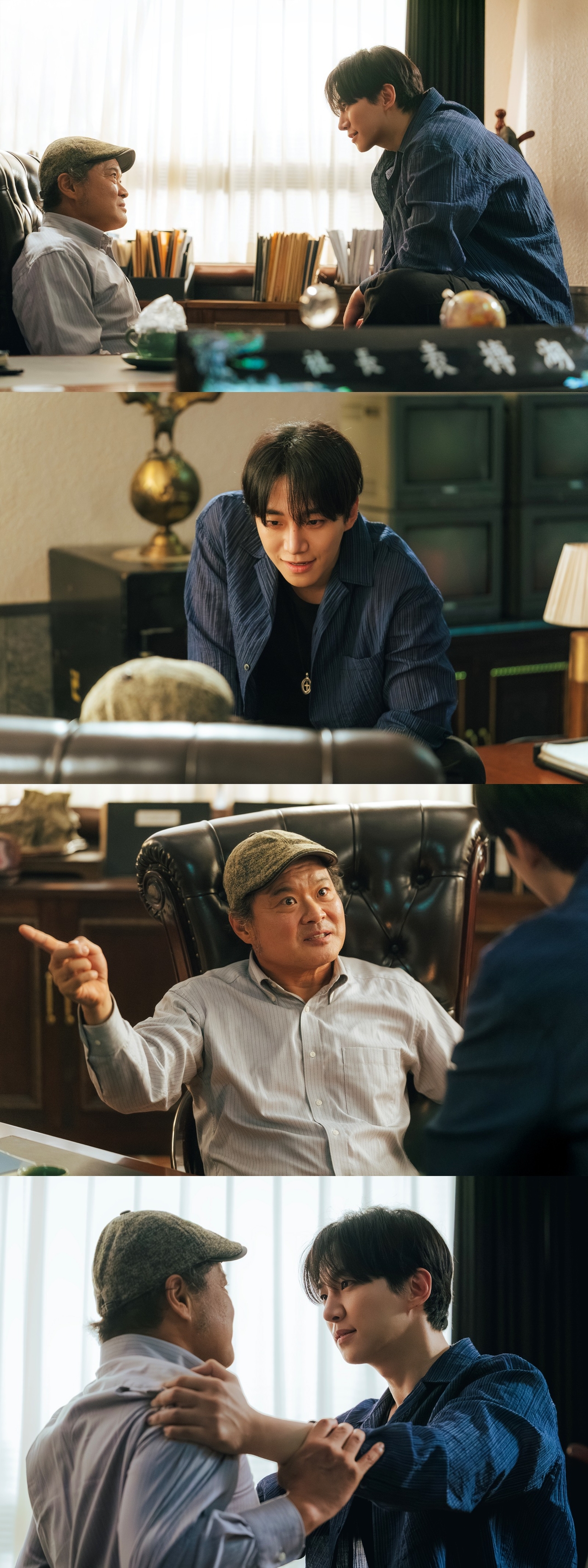 사진=tvN 제공