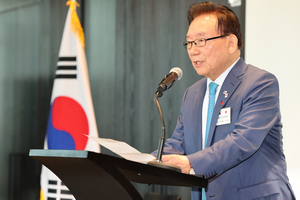S. Korea-Japan cooperation committees discuss bilateral ties in Jeju meeting