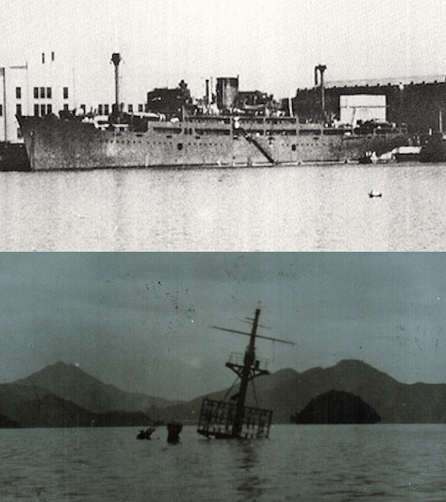 Still image from the documentary film 'Ukishima-maru'. (Herald DB)