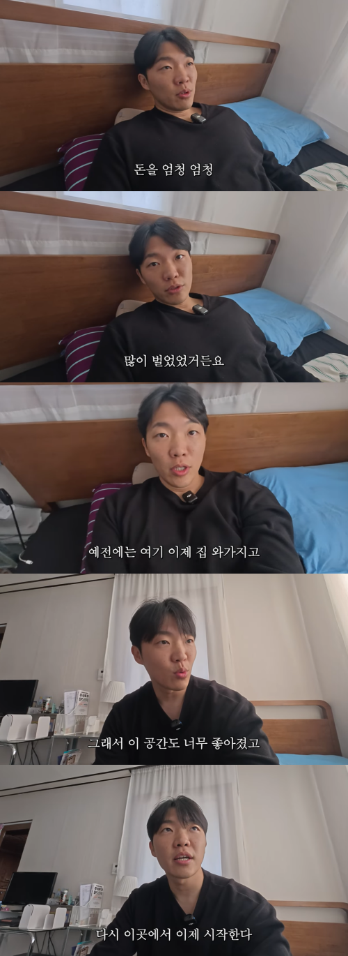 사진=유튜브 채널 ‘최고기의 육아채널’