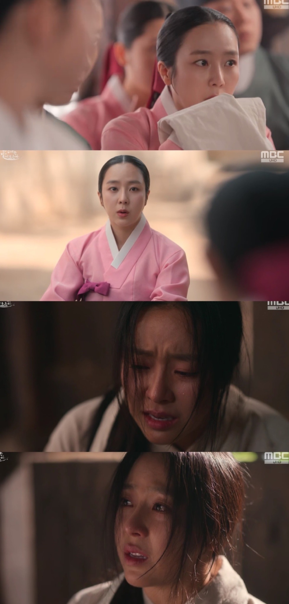 사진제공=방송화면캡쳐