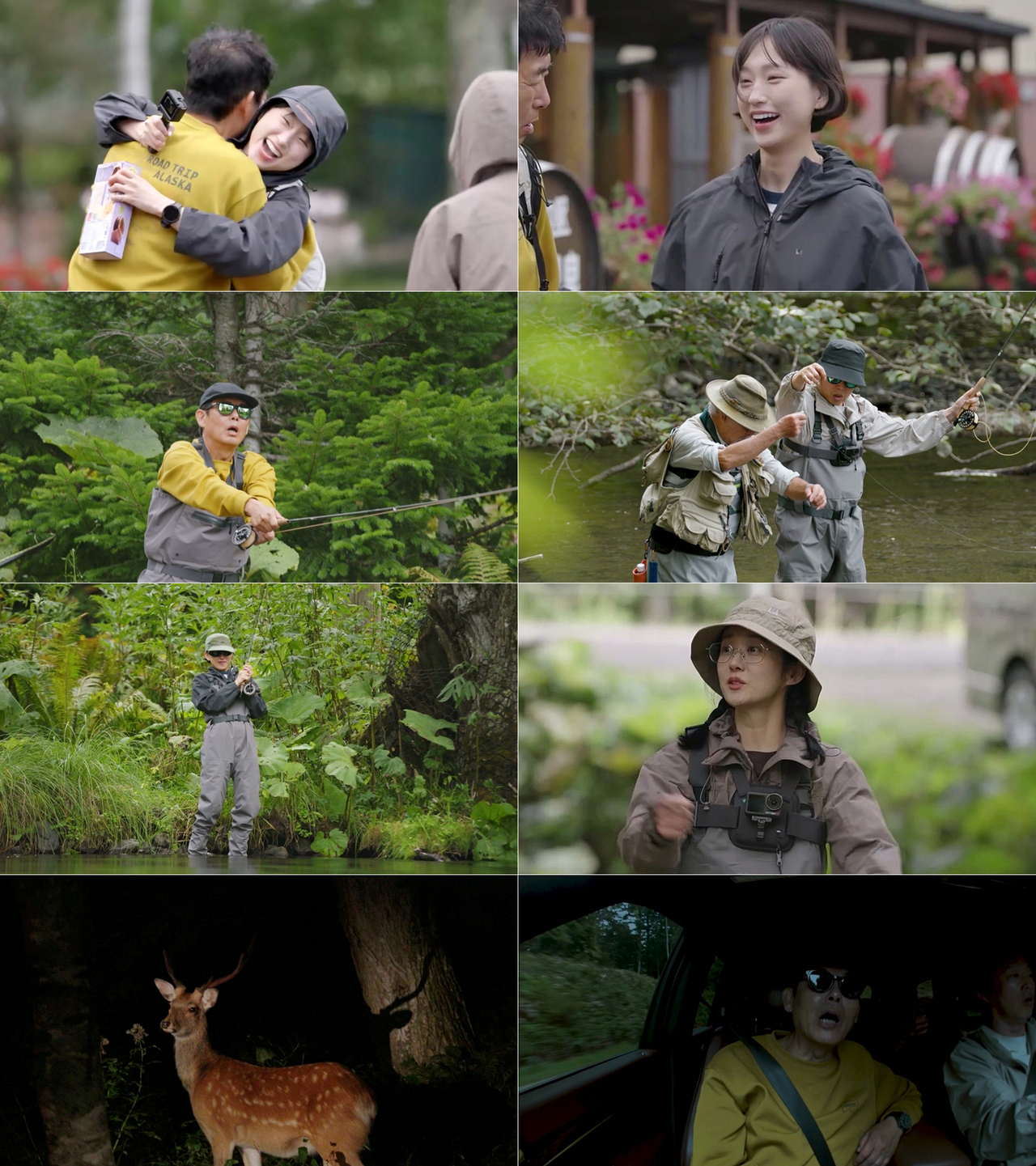 사진=tvN <바다 건너 바퀴 달린 집 : 북해도 편>