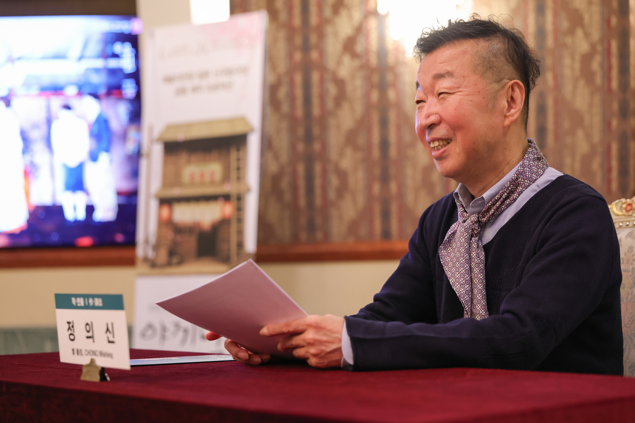 Director Chong Wishing attends a press conference at the Seoul Arts Center in November. (Seoul Arts Center)