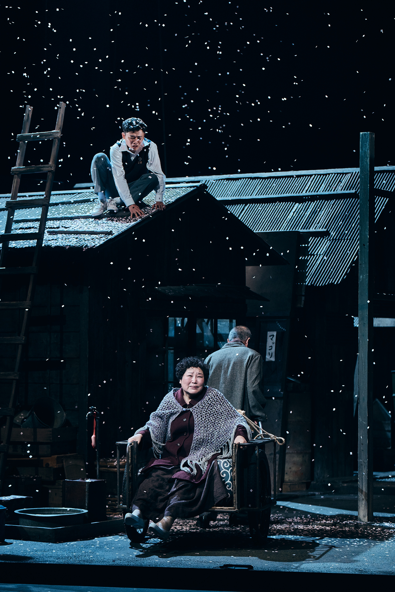 "Yakiniku Dragon" (Seoul Arts Center)