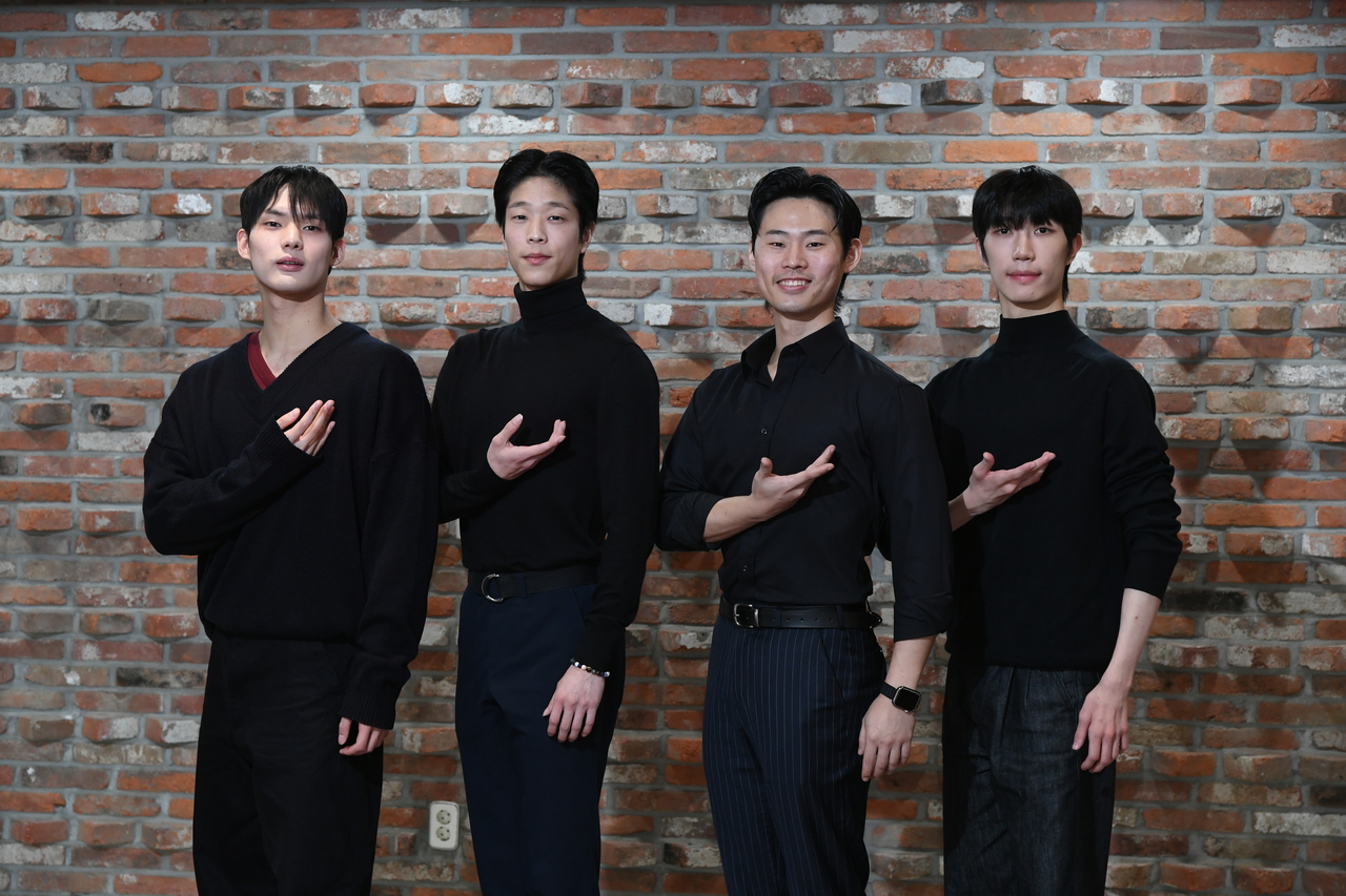 From left, ballet dancers Kang Gyeong-ho, Jung Sung-wook, Yun Byul and Kim Yu-chan pose for a group photo after a press conference at the Mapo Art Center in Seoul on Thursday. (Mapo Art Center)