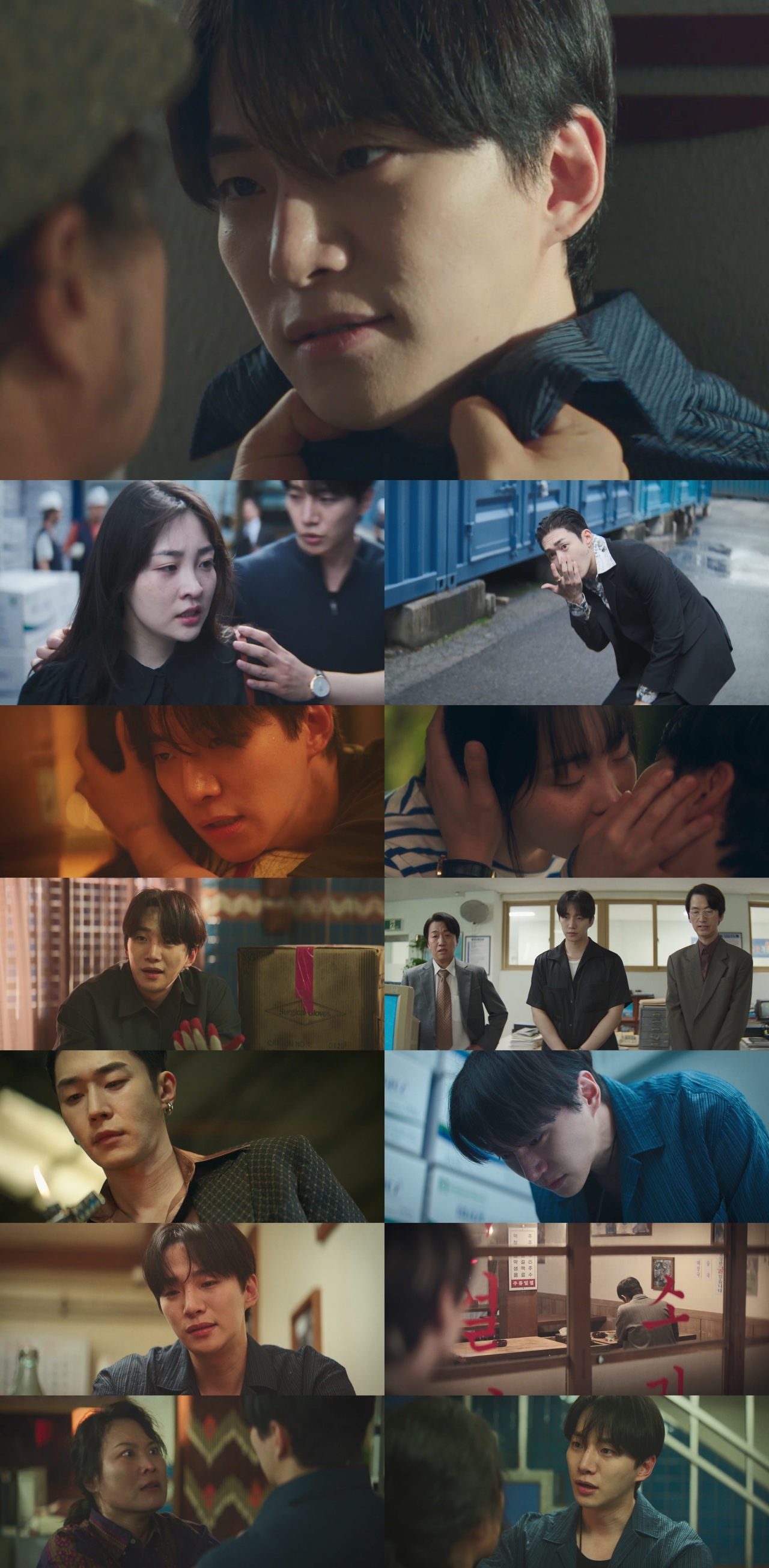 사진제공= tvN