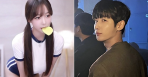 헤럴드경제 보도 화면 캡처