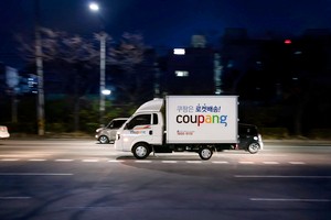[팟캐스트] (743) 워킹맘이 새벽배송 제한에 반대하는 이유