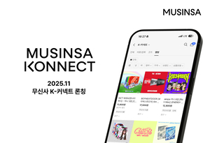 Musinsa launches new platform for K-culture products