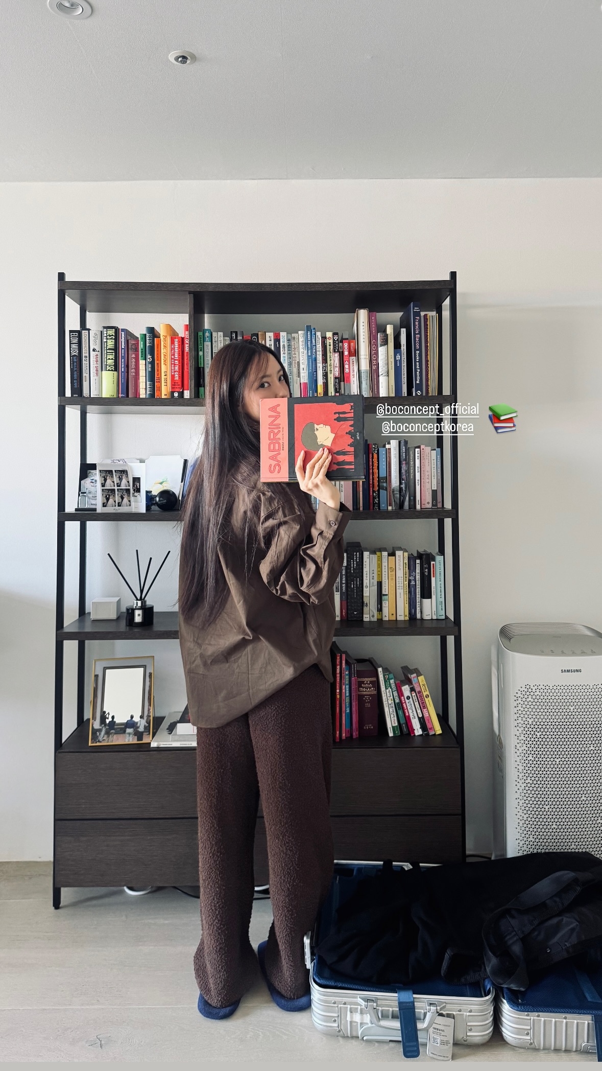 효민