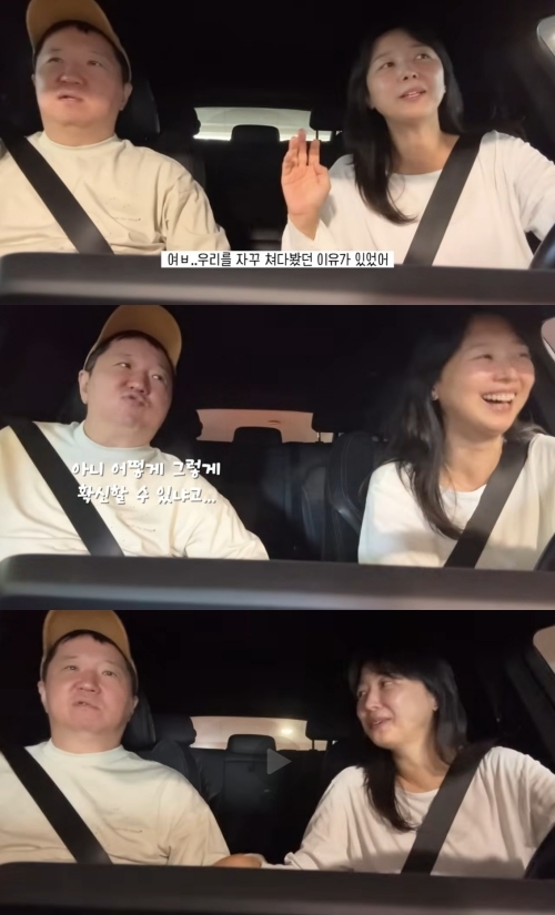 사진=유튜브 채널 ‘한작가’ 캡처