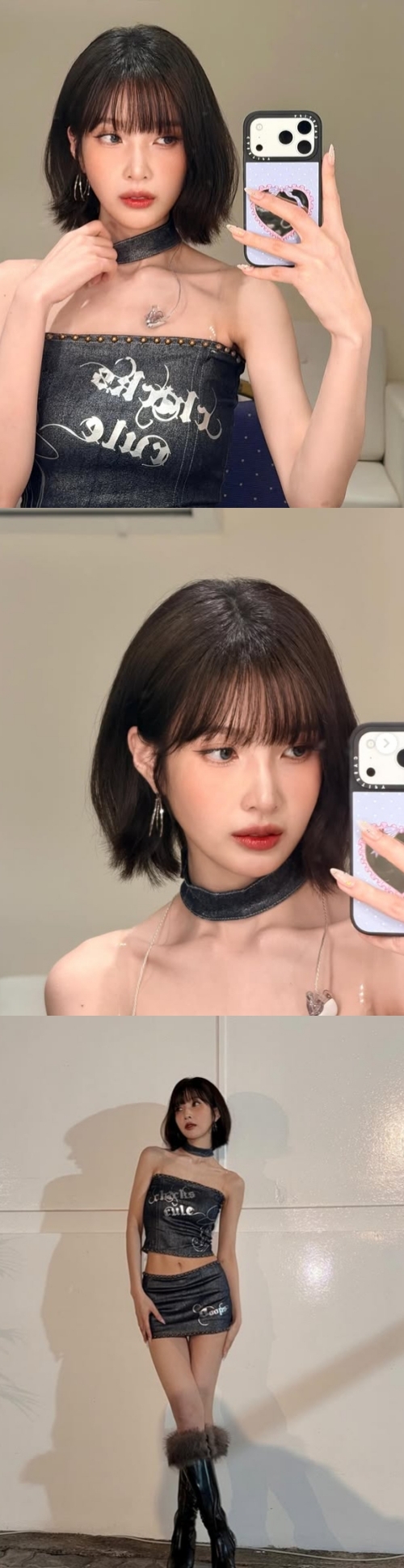 조이 채널